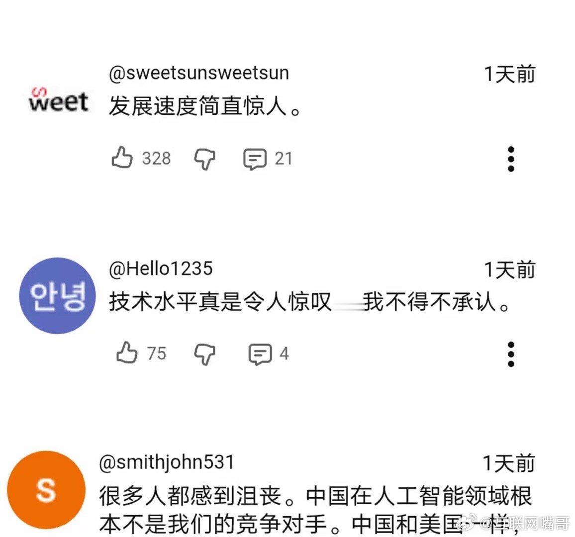 韩媒:仅8个月就实现了压倒性的技术优势…近日，韩媒报道了Seedance2.0