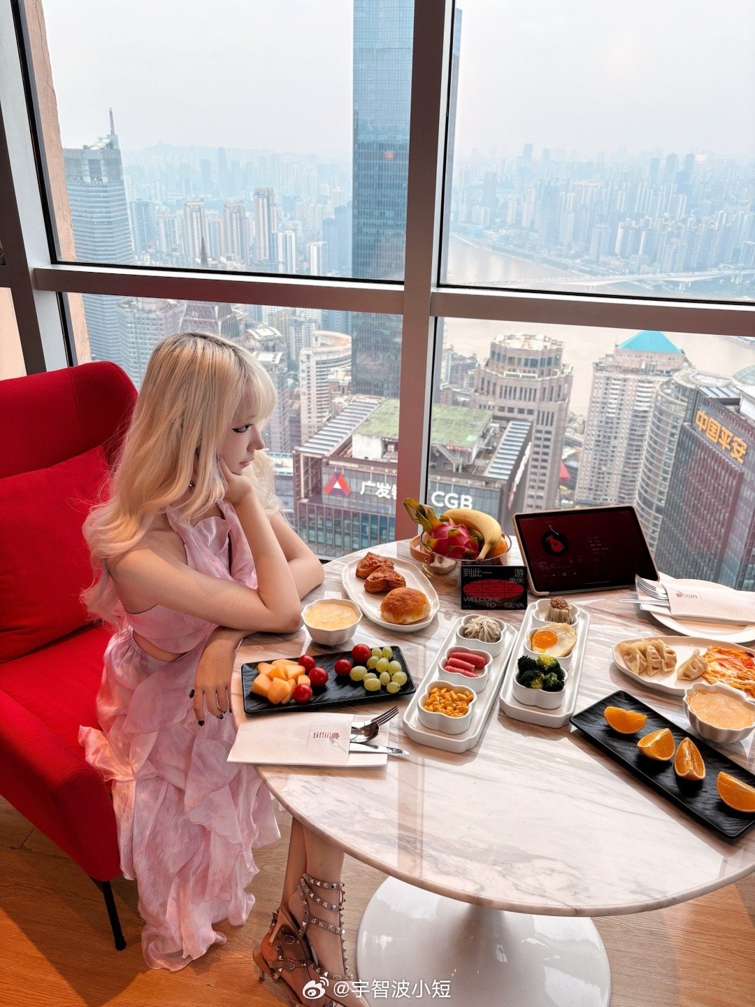 𝖍𝖔𝖙𝖊𝖑​​​