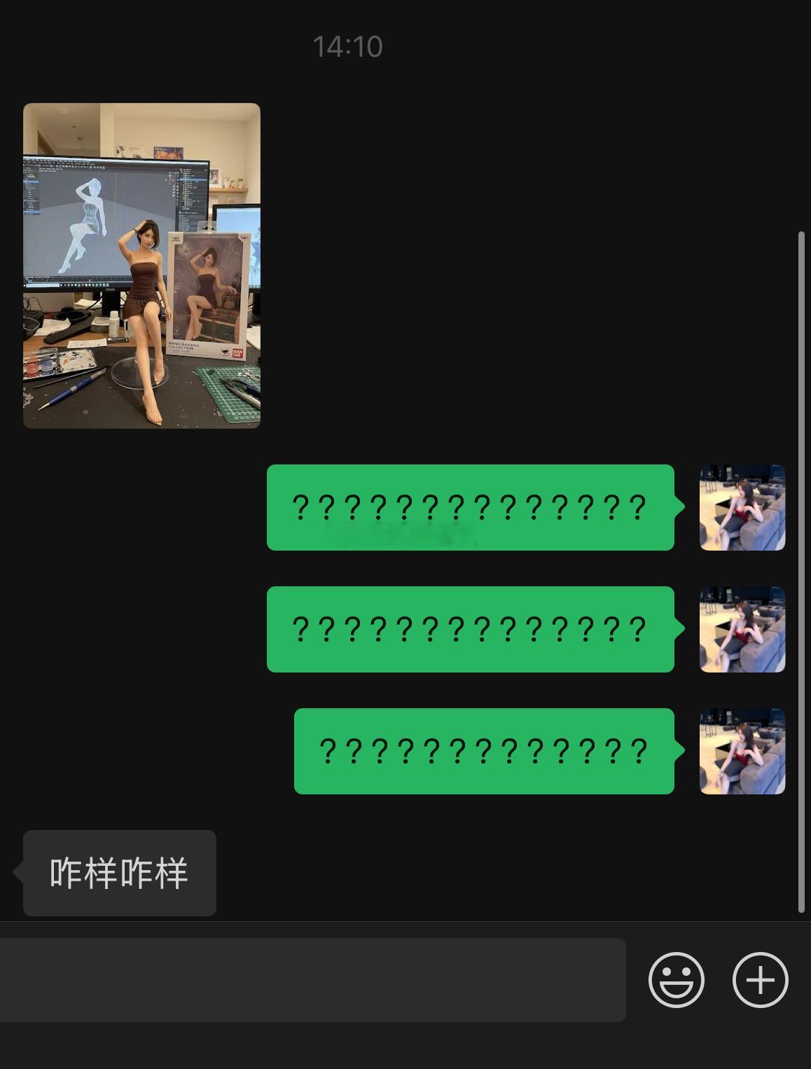 我靠，震惊我八百回合​​​