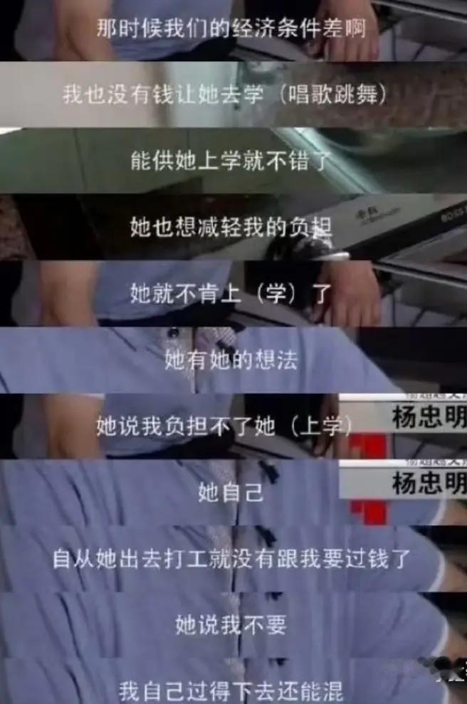 代露娃还是有点身在福中不知福了，成绩差早恋走艺考，妈妈转战月嫂维持家里，最后还要