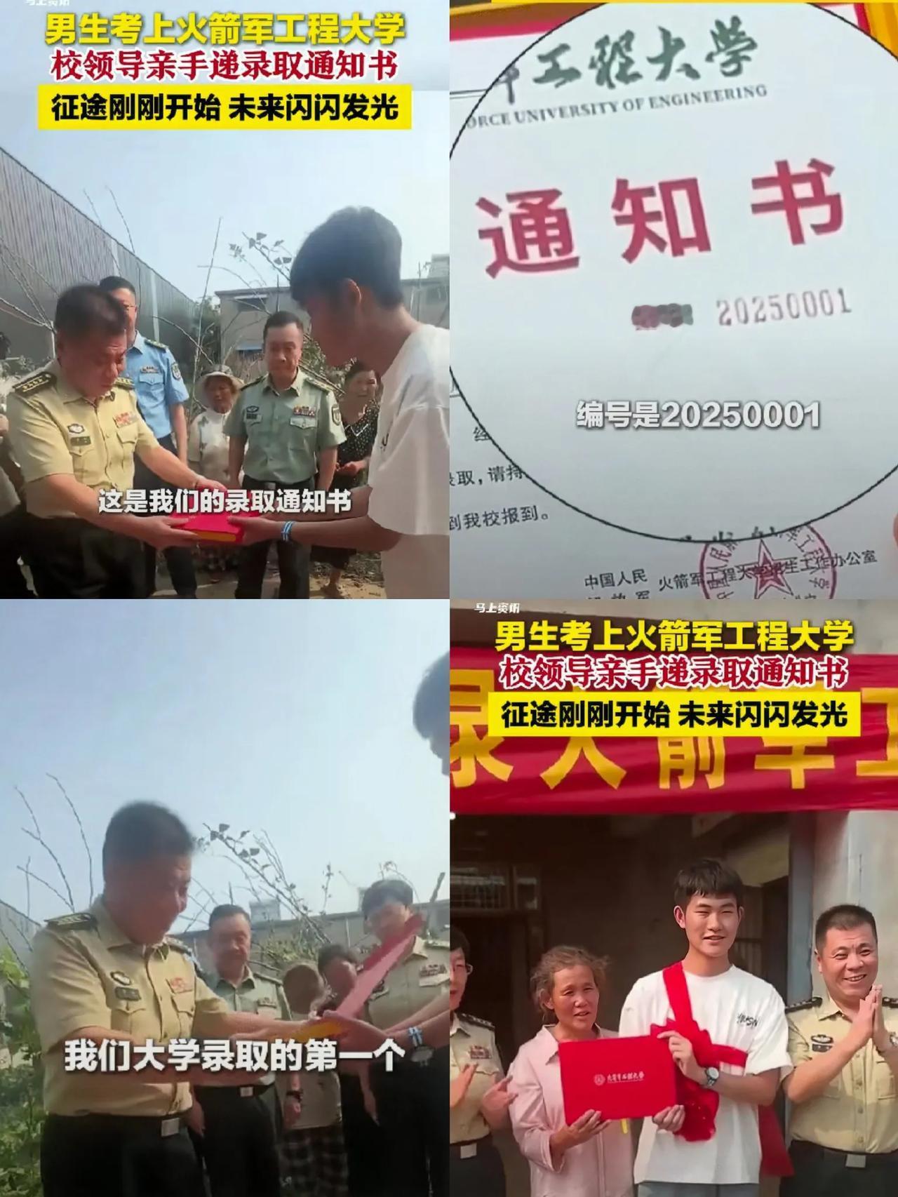 “祖坟冒青烟咯！”江苏一村里，发生了件超轰动的事儿。一位中年妈妈正做饭呢，敲门