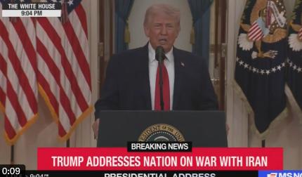 特朗普北京时间4月2日的上午九点发表全国电视讲话的时候表示，我们现在完全独立于