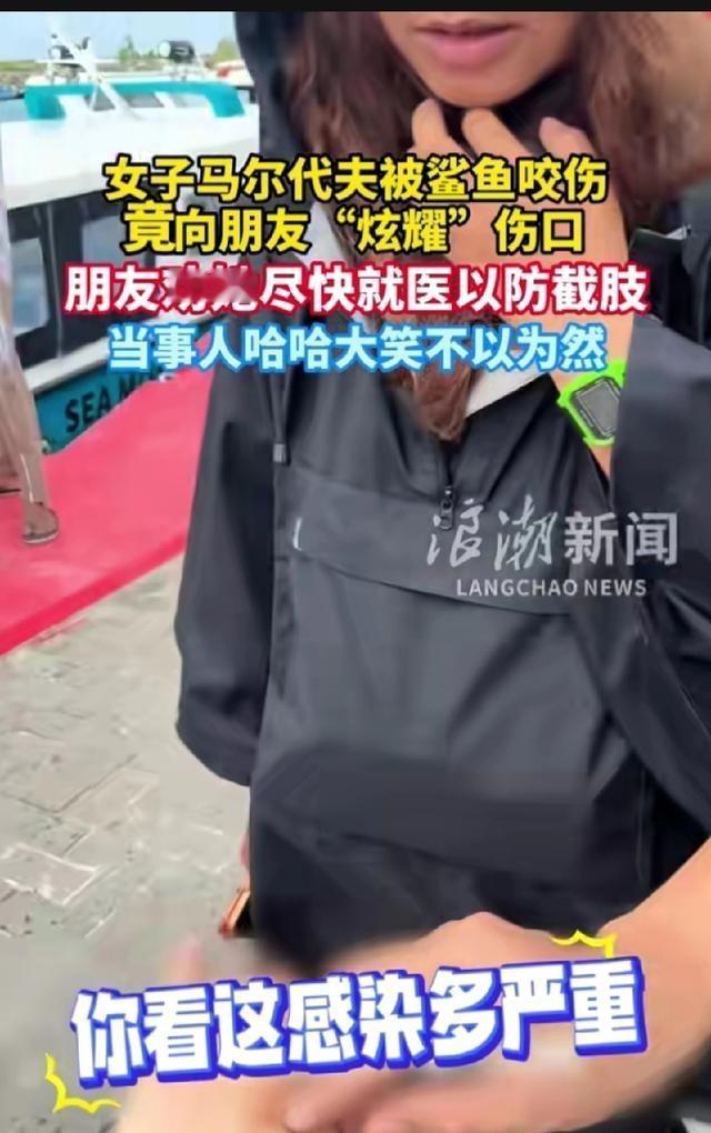 无知者无畏！一位中国女游客在马尔代夫度假时，不顾自己正处于生理期，下水潜水，还主