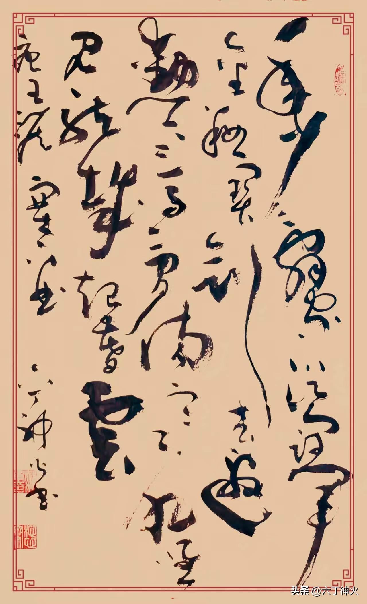 草书《塞下曲》（王涯）太绝了！诗写“年少辞家从冠军，金妆宝剑去邀勋。不知马骨伤寒