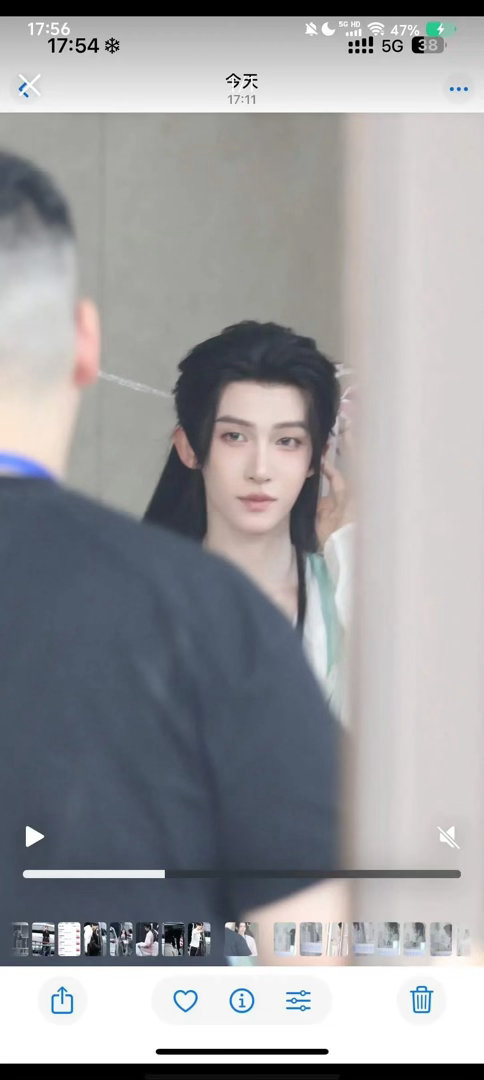 这是谁的小仙男