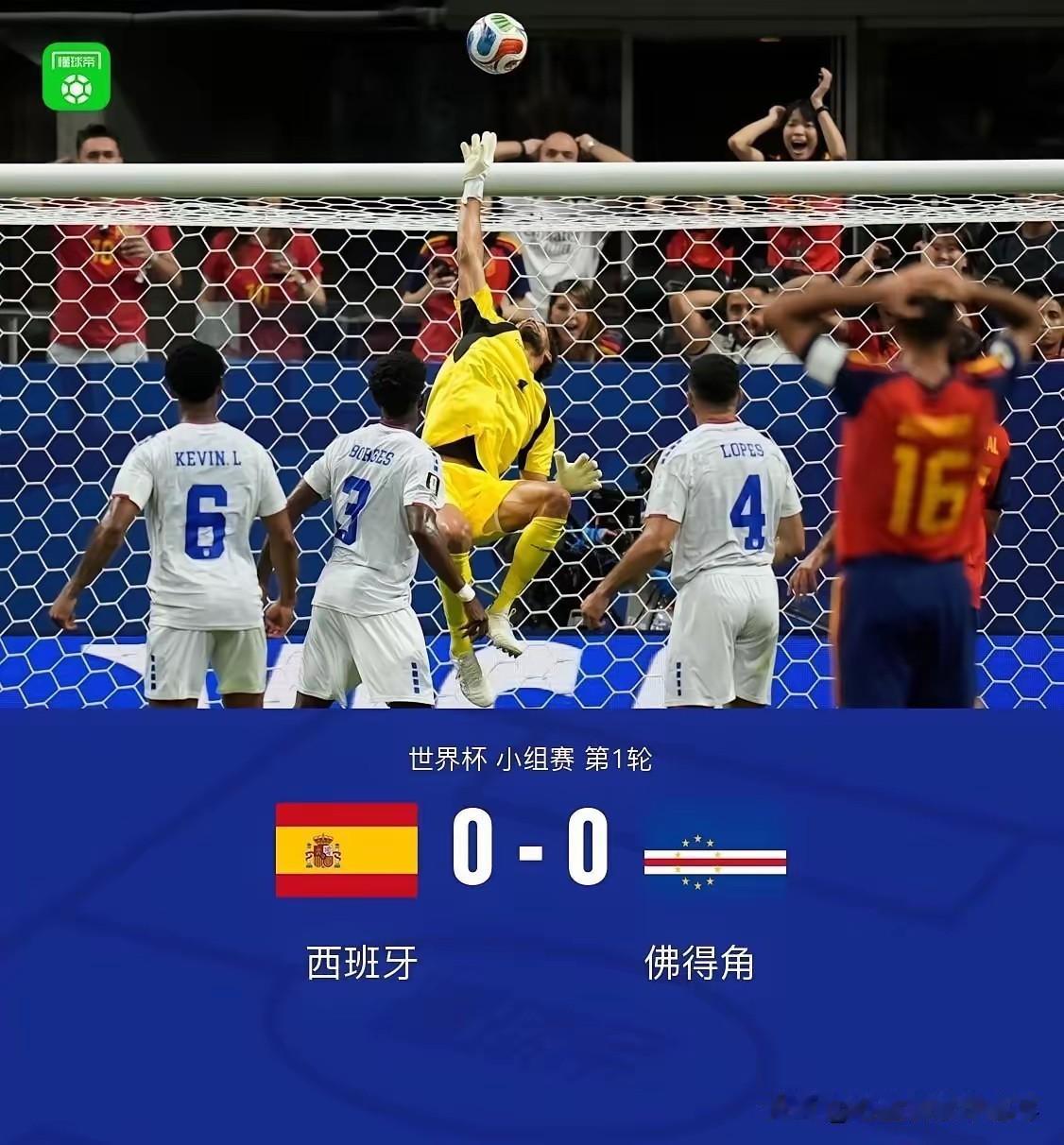 感觉这也太离谱了吧？一个从来没听说过名字的非洲小国佛得角，全国人口仅有50多万，