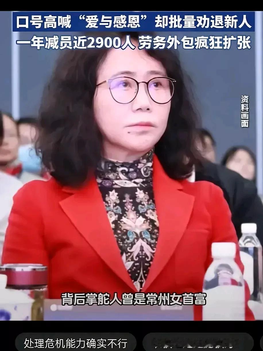 看到一位在常州某大厂干了15年的老哥说了句实话，他说自己公司还不如星宇。星宇