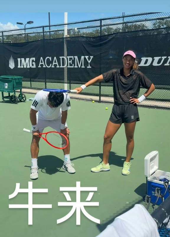 吴易昺“牛来”躺赚百万