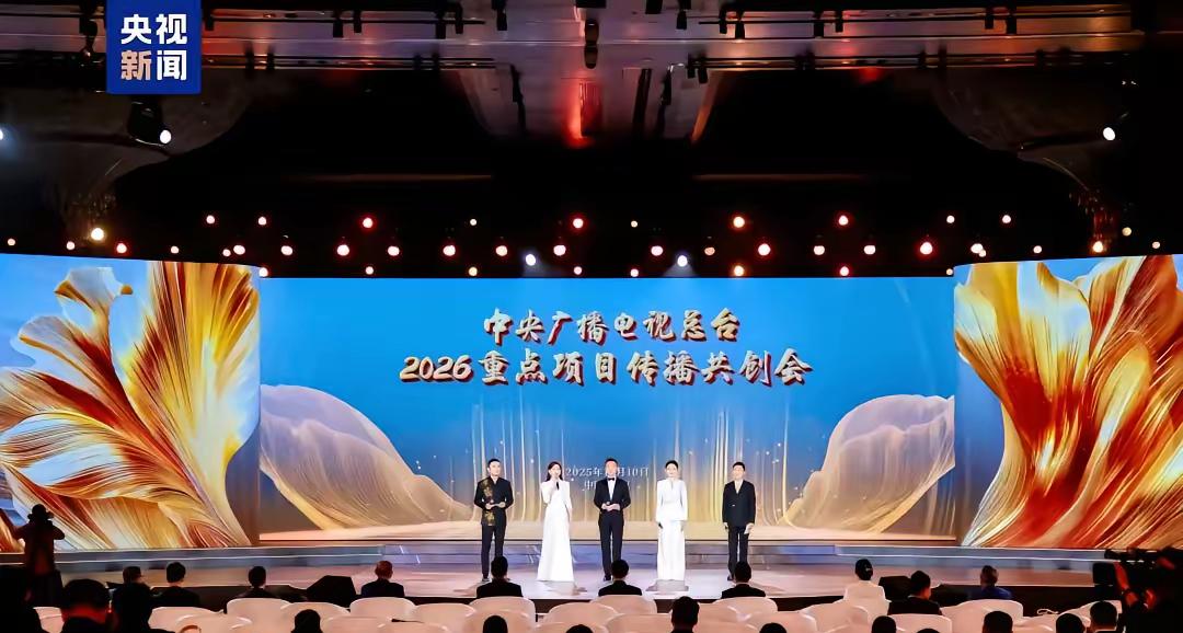 董宇辉的“与辉同行”和央视总台这一合作，那可真是给人带来了不少惊喜啊。10月