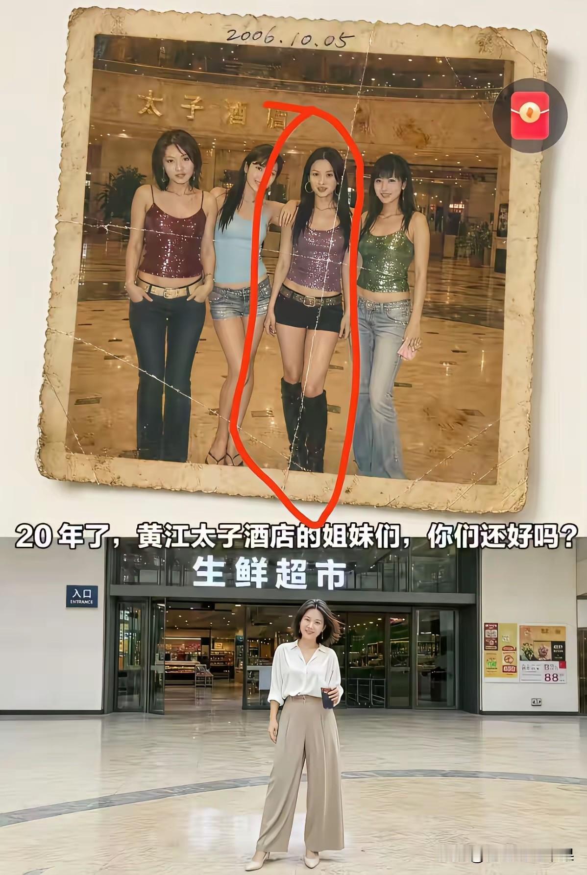 实在好奇，你老公看到这照片，不知道会怎么想[捂脸哭][捂脸哭][捂脸哭]