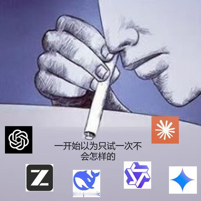 听说天才程序员都是这么一步步陨落的