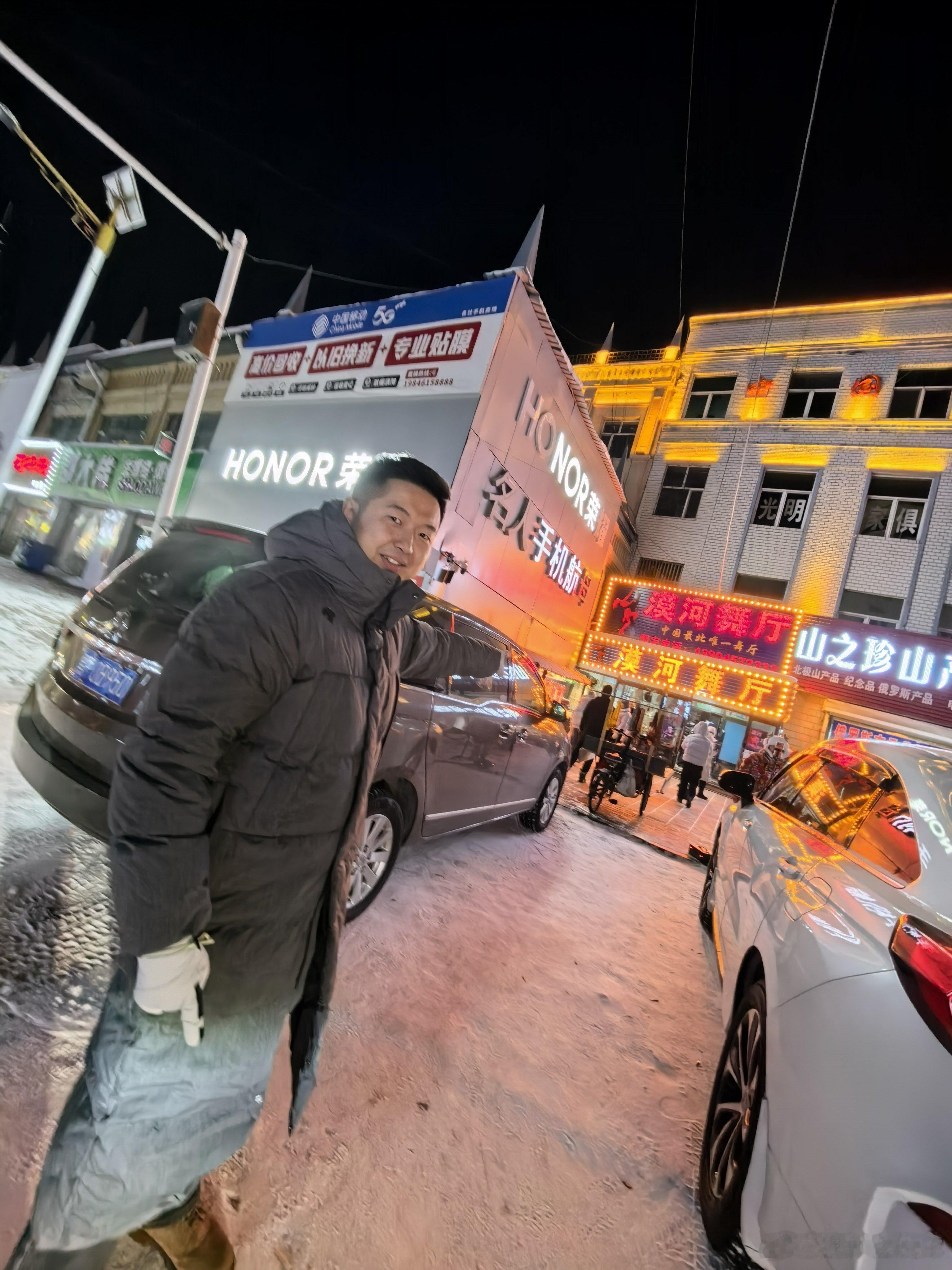 花20块钱拍两张照片得出的结论就是听歌就行