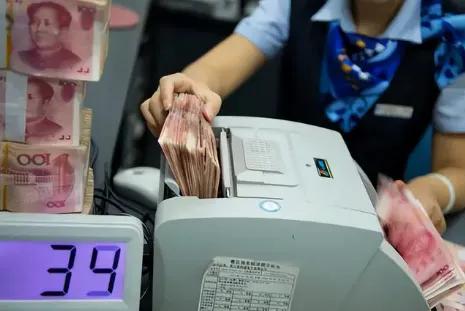 取个钱像被审问？这个困扰很多人的问题，现在终于有了新说法！国家出台新规，明确取款