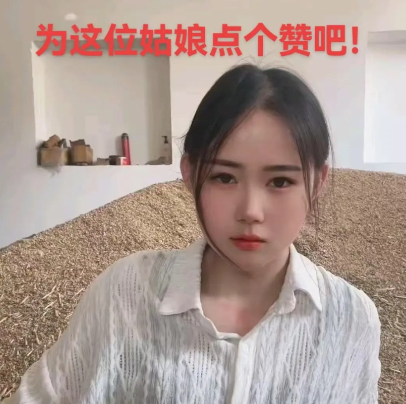 女农机手跨省帮农民免费收割小麦！这位26岁女孩名叫姜晓娜，从安徽亳州，到河南帮助