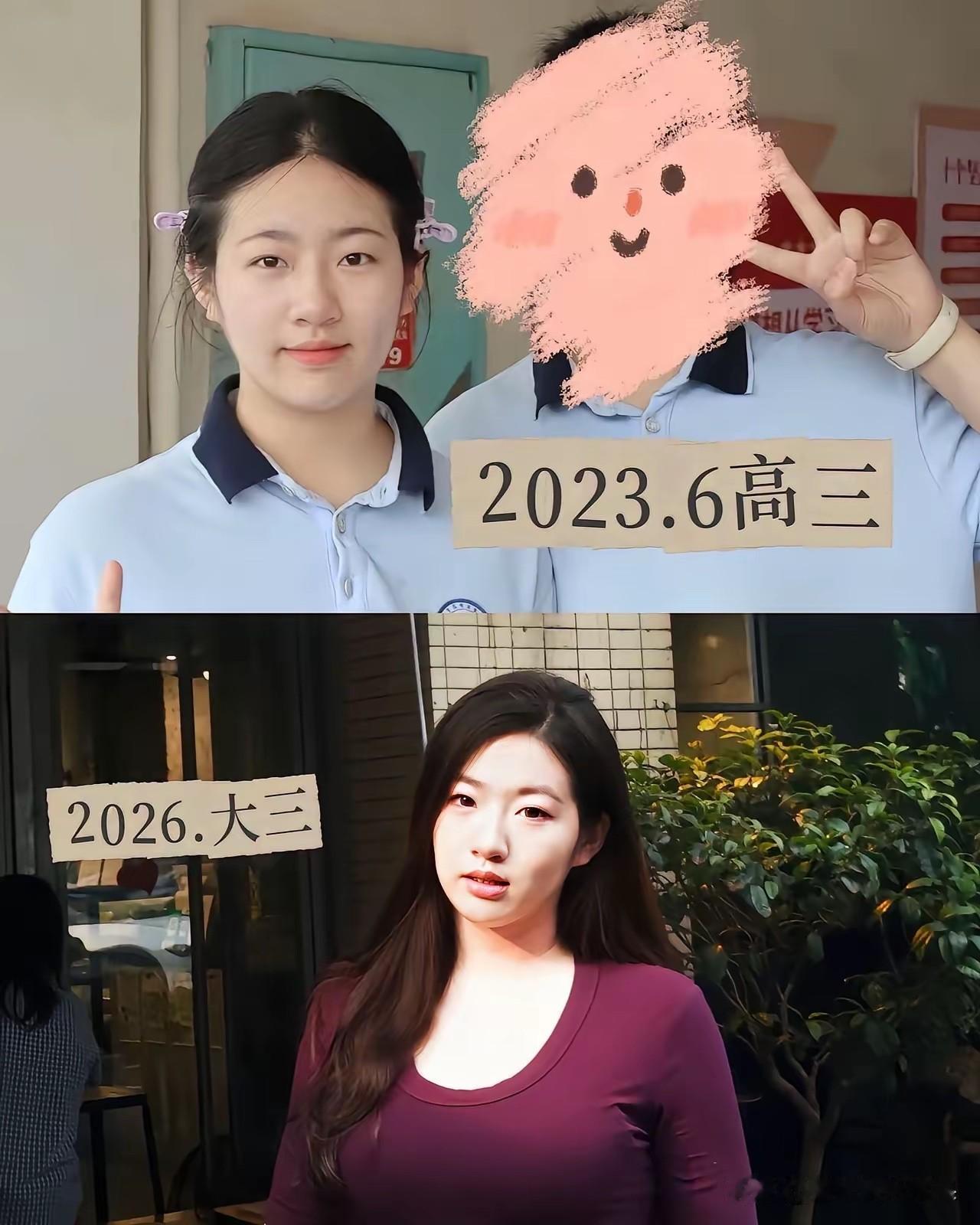 原来三年时间，真的可以改变一个人！