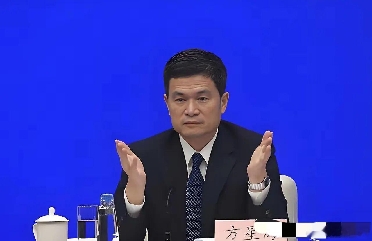 7月24号深夜，千万散户终于出了一口恶气，金融圈爆出新闻，证监会原副主席方星海，
