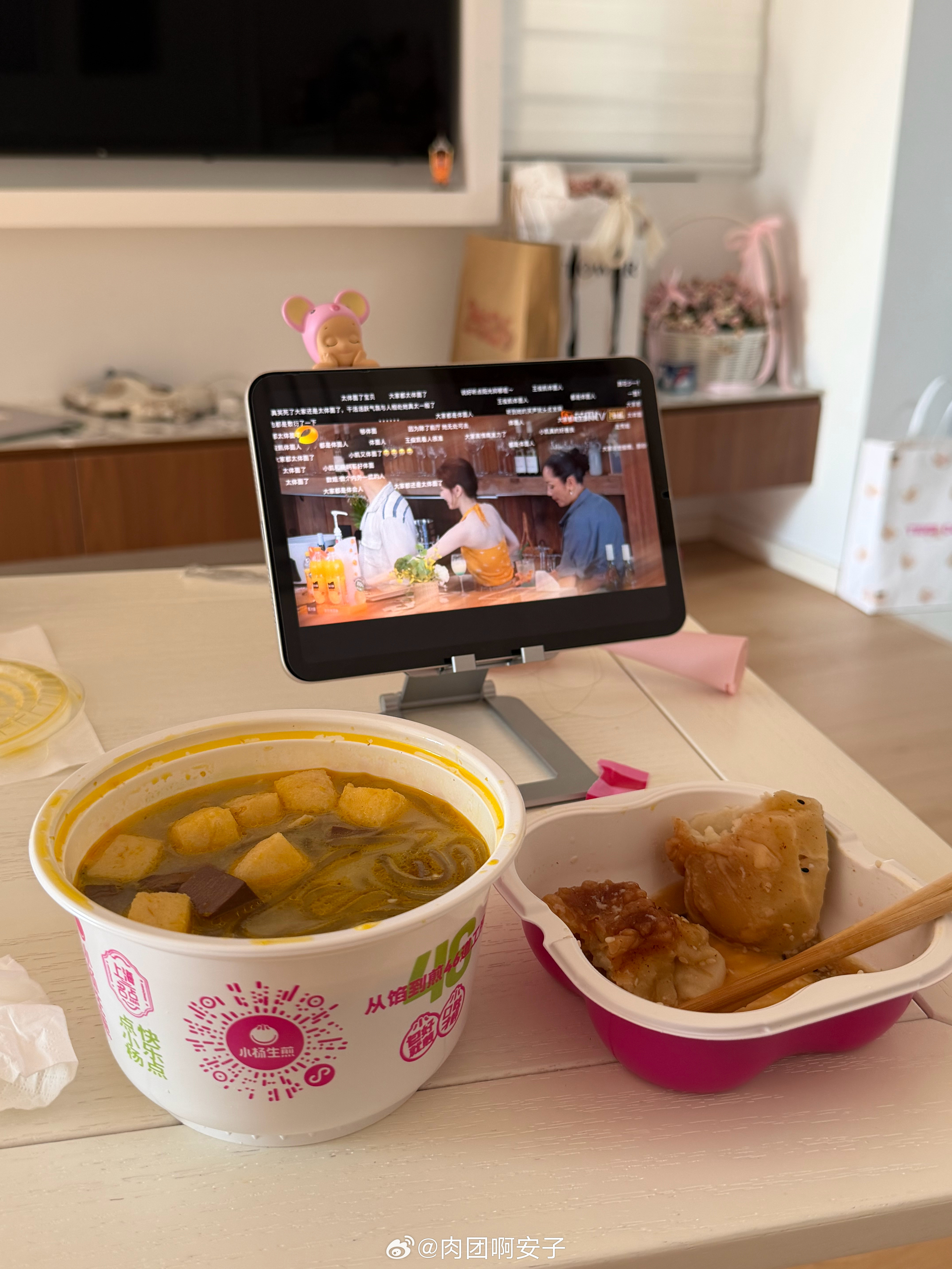 今天五点多就醒了打算吃完早餐再睡一会今天要开电驴回学校！​​​