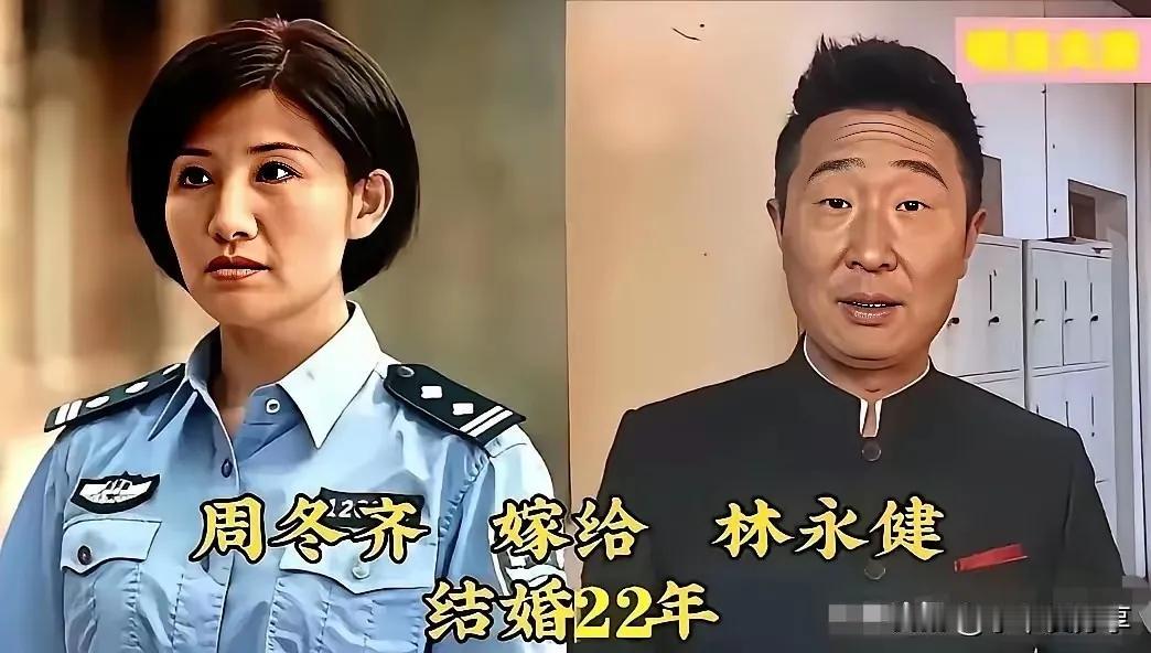 娱乐圈中恩爱夫妻恩爱美丽动人的李小萌嫁给了英俊帅气王雷美丽动人的咏梅嫁给了英