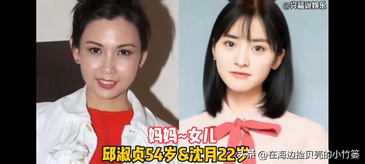 明星母女颜值大比拼！同样是明星母女，有人美成神话，有人差距大到不敢认！当岁月沉