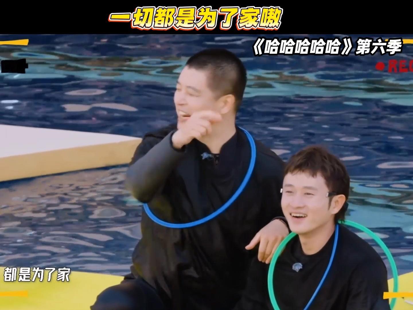 邓超陈赫发声明马頔开团，邓超陈赫秒跟哈哈哈哈哈哈哈哈哈哈哈