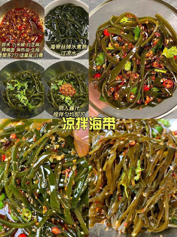 多吃碱性食物瘦得快✅