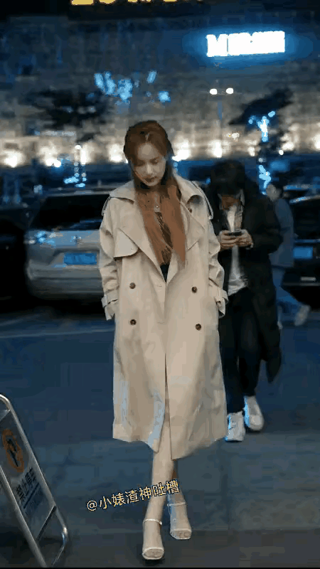 以为遇到了爱情结果遇到了流氓