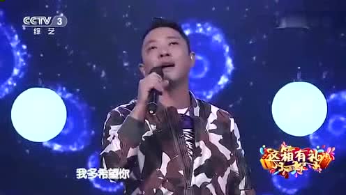 回心转意简谱黑龙_回心转意简谱(2)