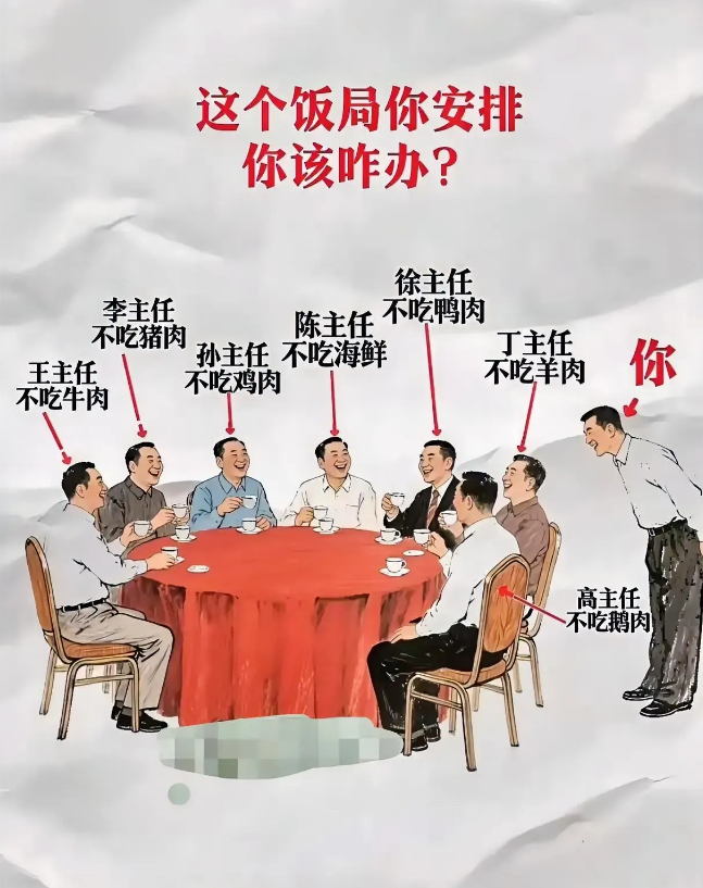 整一桌素菜得了，还想什么