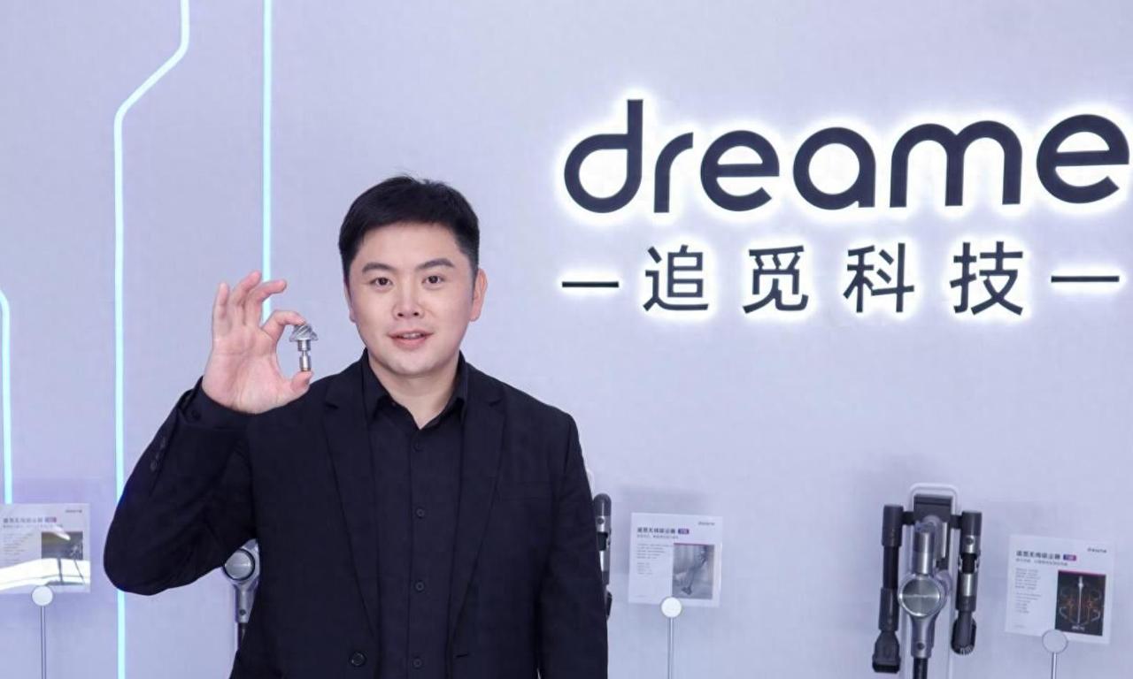 创始人突然被禁言，公司却疯狂建厂！252亿估值的追觅，到底怎么了？ 禁言、