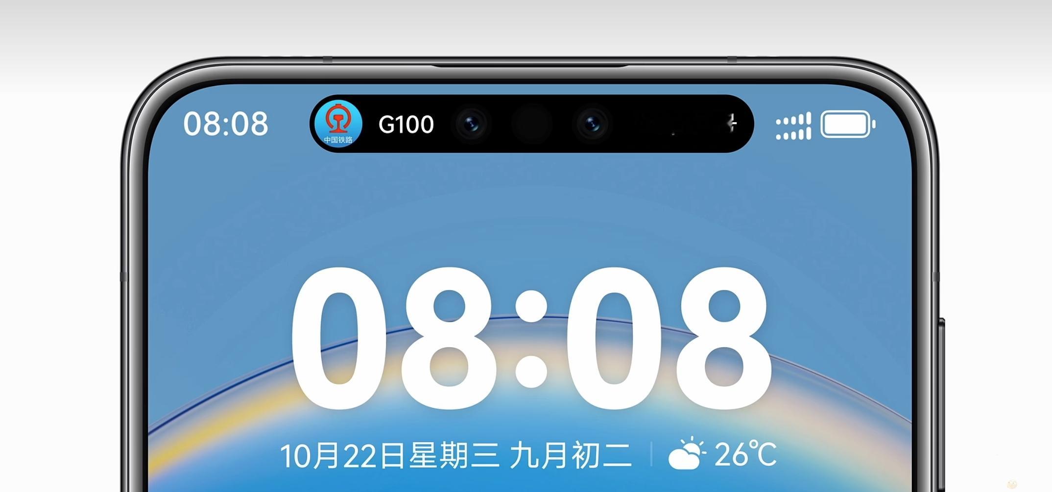鸿蒙6的实况窗更好用了比如你用航旅纵横的时候除了基本信息展示它还能动态显示天