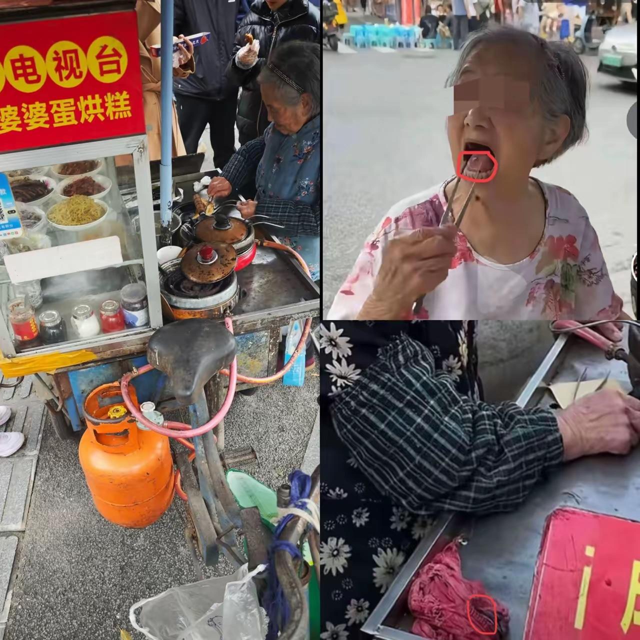 告诉大家一个扎心的真相，成都蛋烘糕婆婆压根不是网上吹的“励志老人”模样！本地
