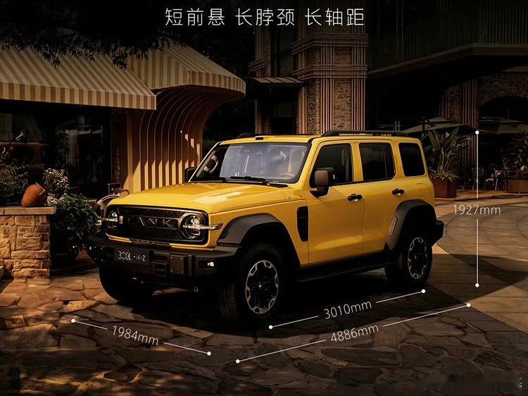先公布的是两个插混版的预售价： Hi4-Z是26.98万、Hi4-T...