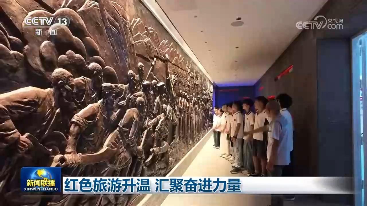 你知道吗，1921年，有13个人在上海一间只有18平方米的小客厅里，做了一件改变