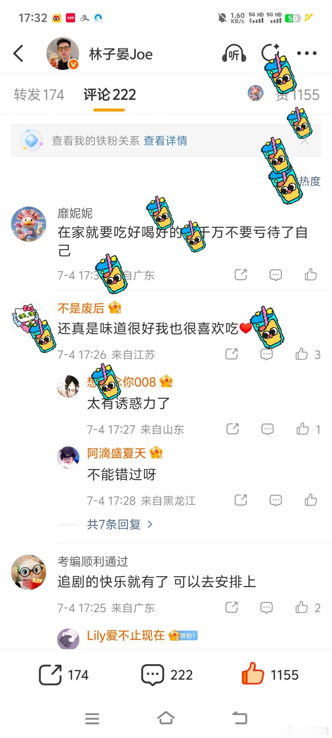 我有种特别的预感，郭宇欣接下来的日子估计不好过了，不是因为她演技被吐槽，而是因为