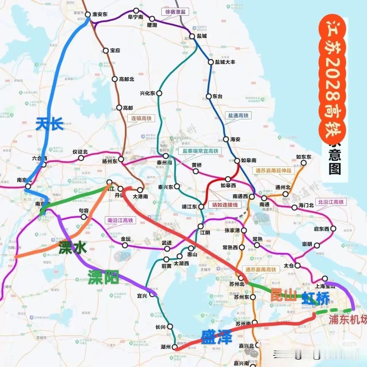 江苏北沿江，宁淮修好了，感觉还好一点，苏北高铁就慢多了，只重视苏南，看看安徽，皖