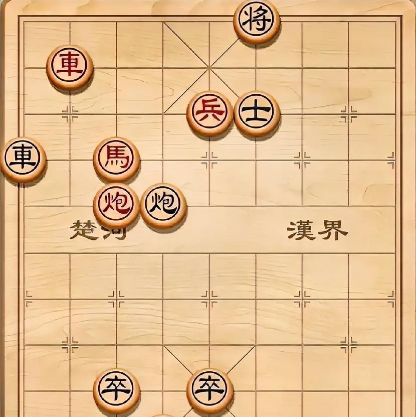 从盘面上看，尽管红棋比黑棋多了一马，但得子不得势，局面黑棋占优。双卒卡喉，无论动