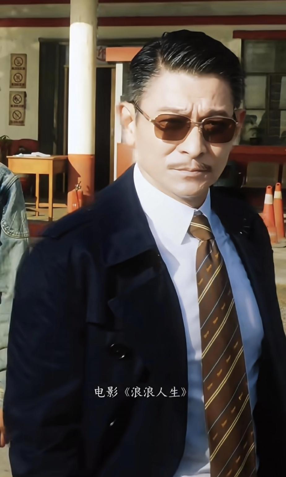 刘德华也终于到了周润发成龙的地位，开始陆续在电影里当压轴的彩蛋！不得不说，