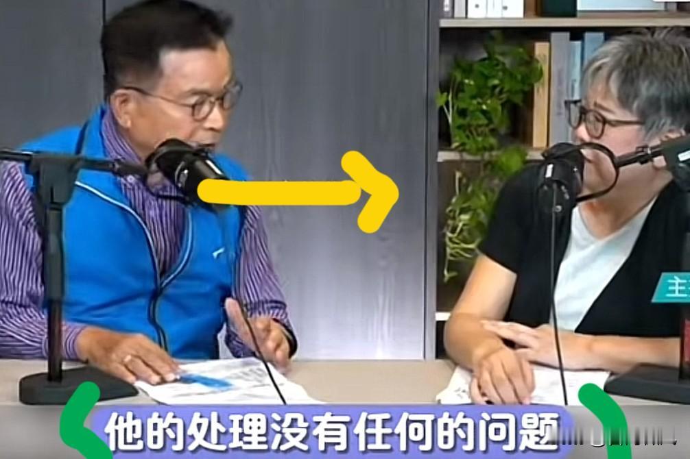 赖士葆力挺韩国瑜，心里惦记副院长位置？赖士葆上节目力挺韩国瑜，说批评傅崐萁没啥