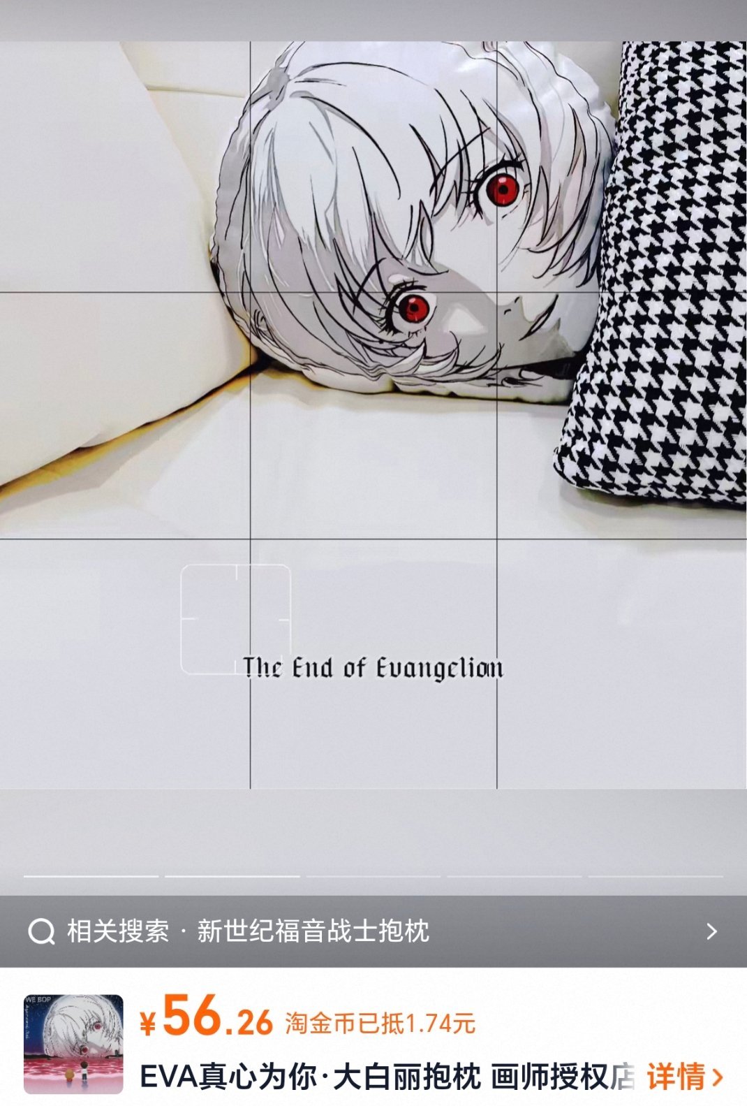 [捂脸哭]早上醒来不会被吓到吗。。。​​​