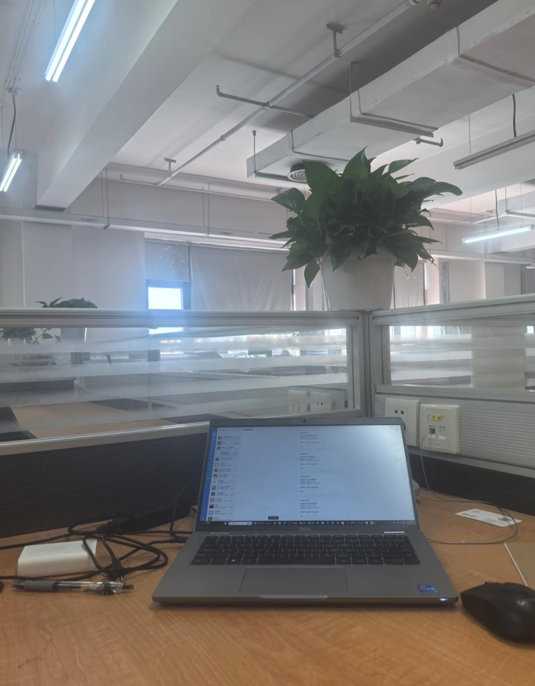 终于在40岁这一天我炒了老班的鱿鱼!下午公司5点通知我被开除我5点05分，