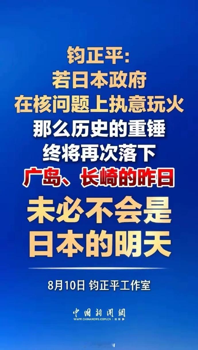 还有15分钟就是8.15