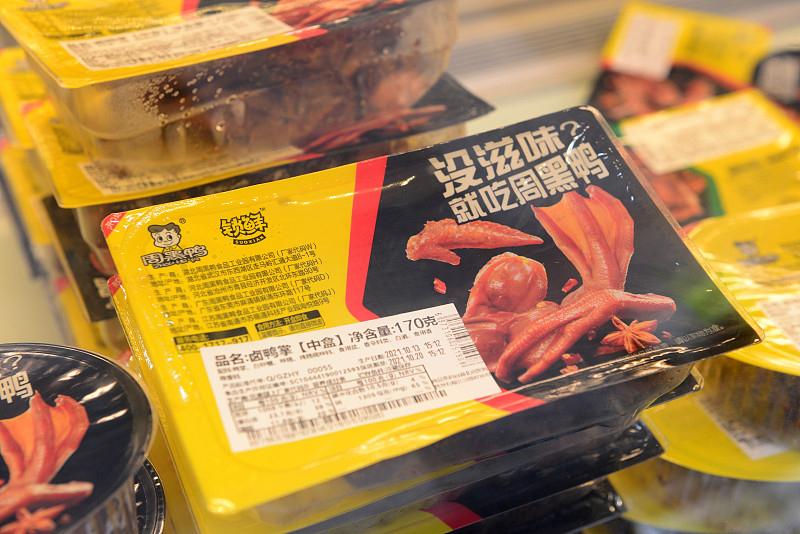 卤味卖不动了？别端着，降降价吧我算是个常买卤味的，最近看