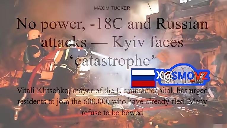 俄罗斯将基辅打回原始时代！原始社会什么样，今天的基辅就是什么样。