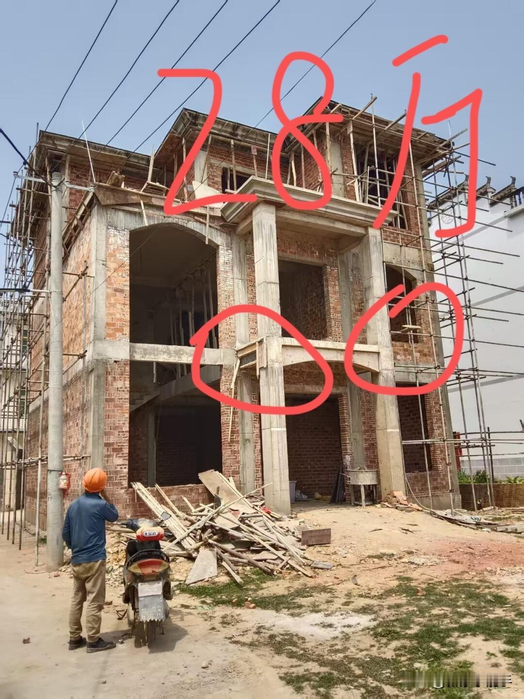 朋友的自建房，目前这样已经花了28万了，还没有门窗[惊恐][惊恐][惊恐][恐惧