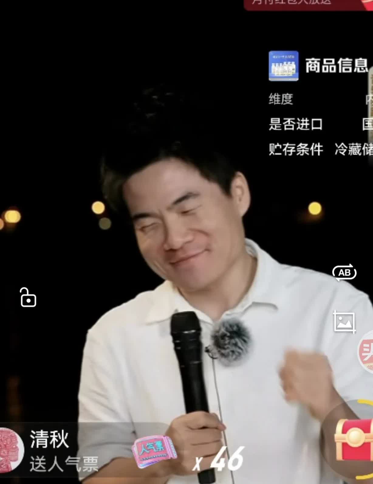 调皮宇辉欲扬先抑地介绍汉森小贝上场！[捂脸哭]不得不说，多才多艺的小贝，飞天打