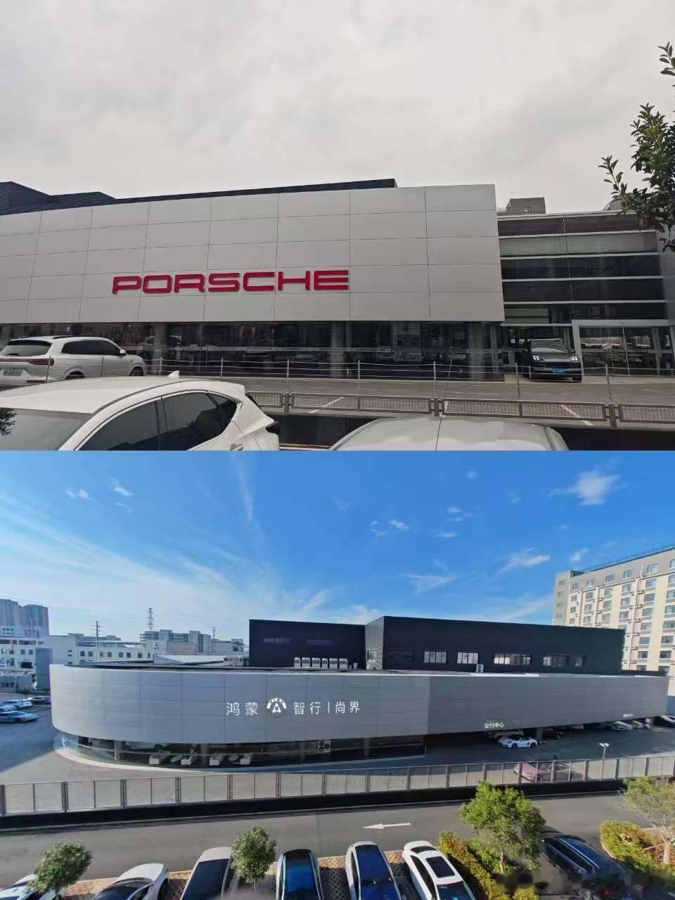这就像是之前中升将旗下大量奔驰门店改问界一样，鸿蒙智行的势头有目共睹，而尚界的预
