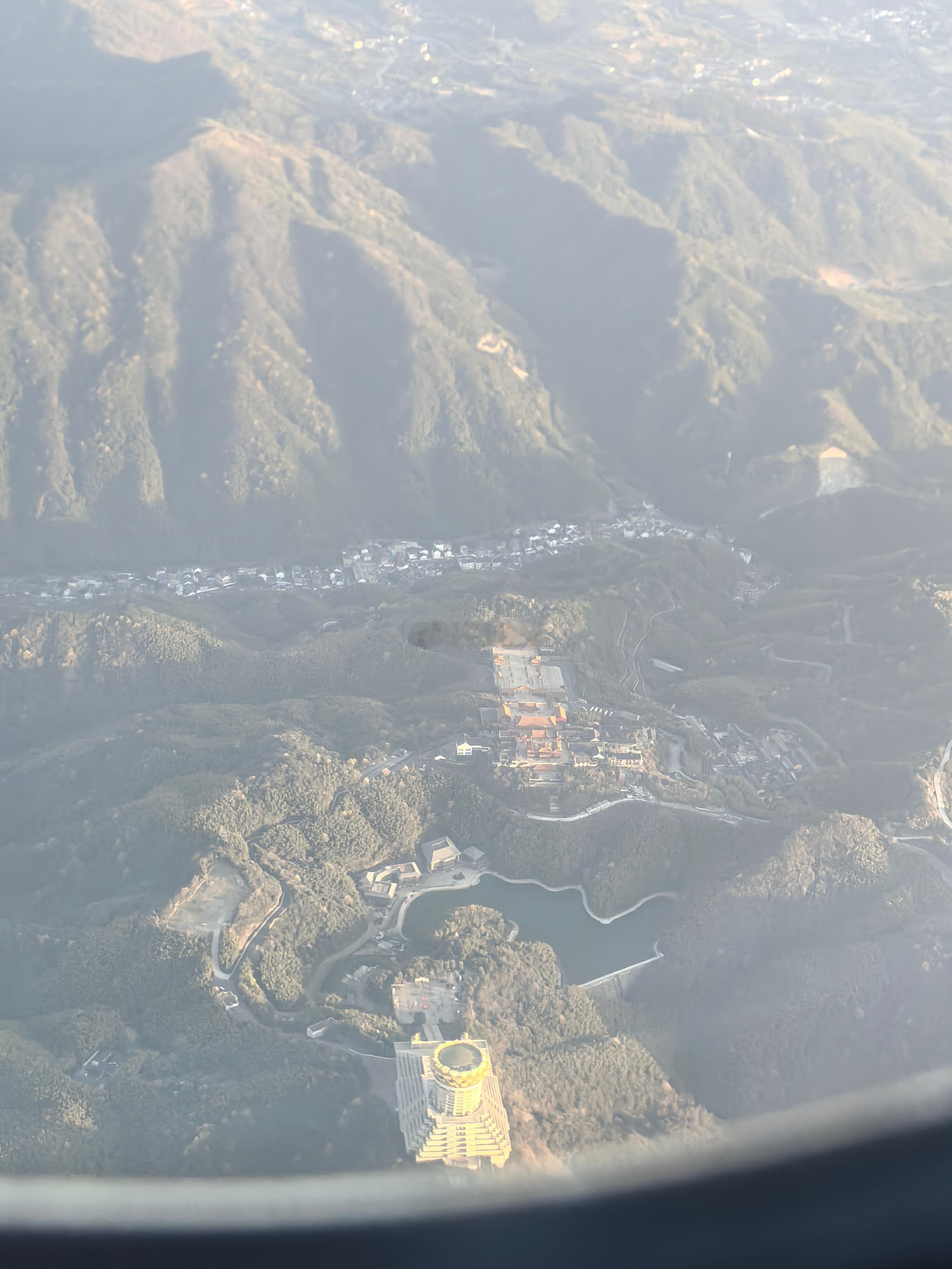 在飞机上拍到的我们绍兴的【兜率天宫】