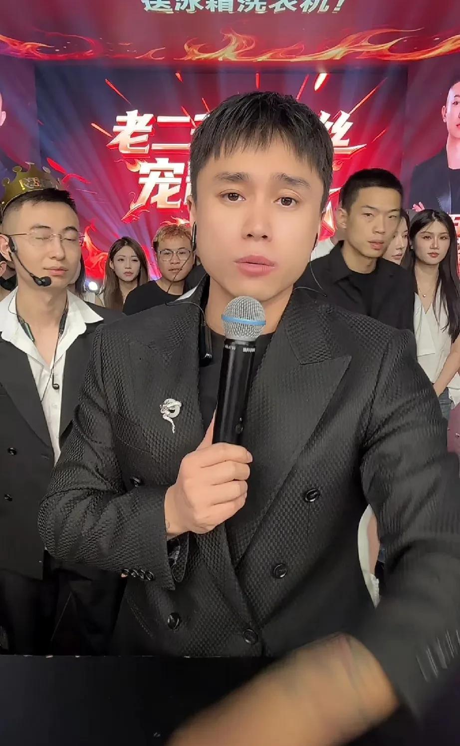 因为封不了刘二狗，太原老葛决定要换平台发展？澳门雷少力挺二子爷称快手官方充当刘