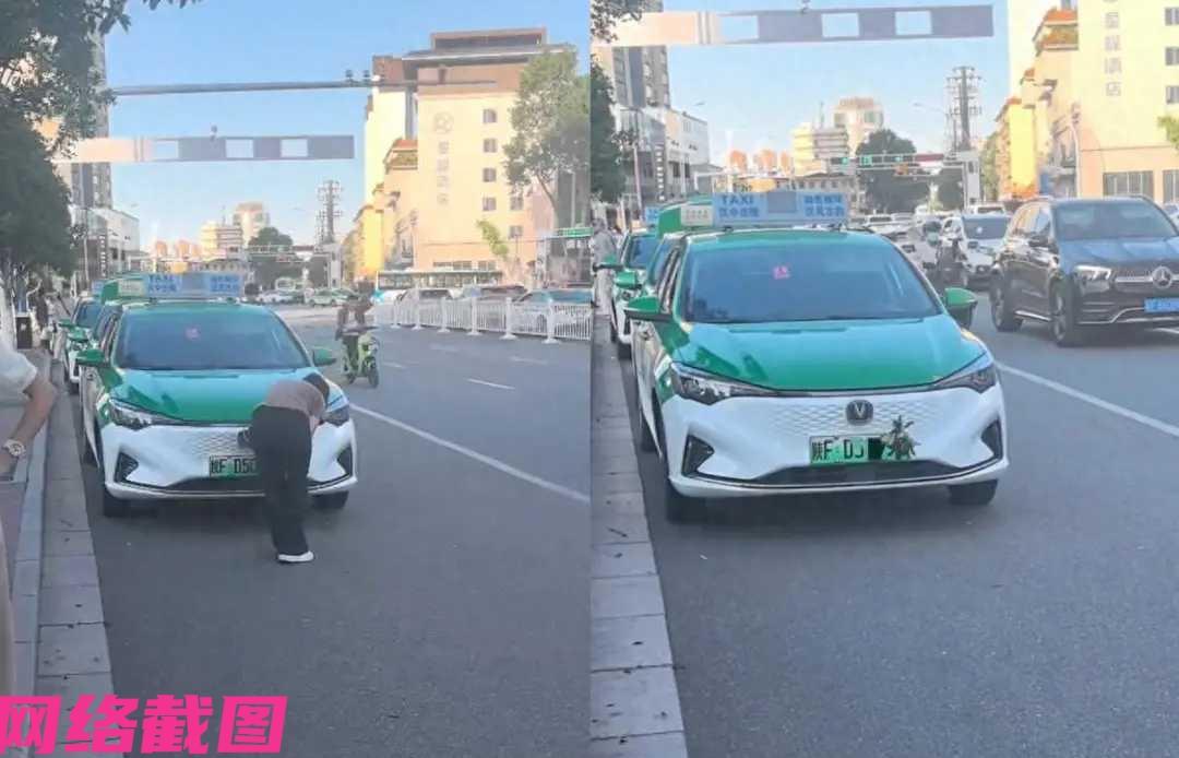 陕西汉中某男子举报了当地出租车故意遮挡车牌，可男子没有想到，被处罚的出租车司机没