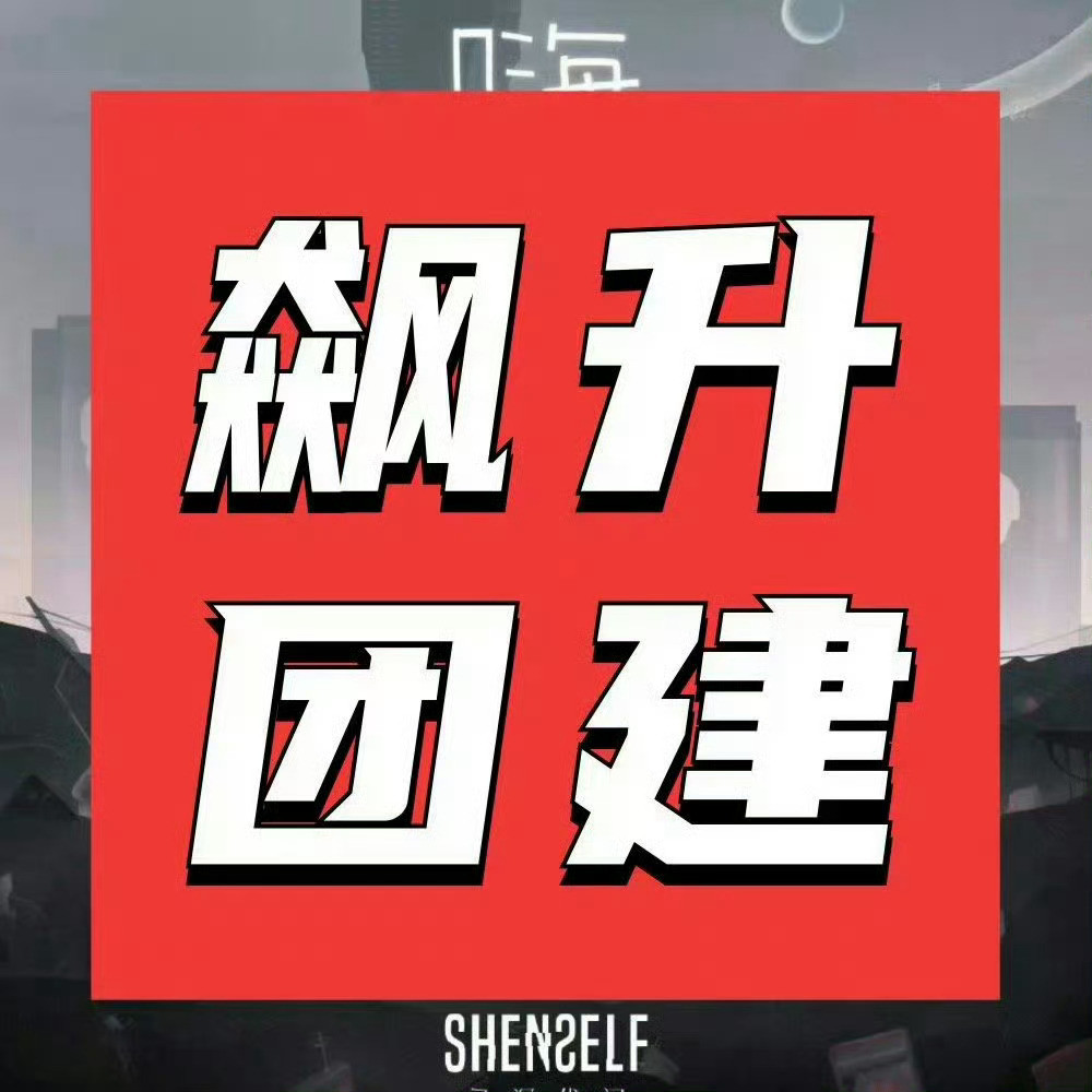 周深📣新歌《怜悯（live）》飙升📣昨天盛典版本的音源，一起来飙升！